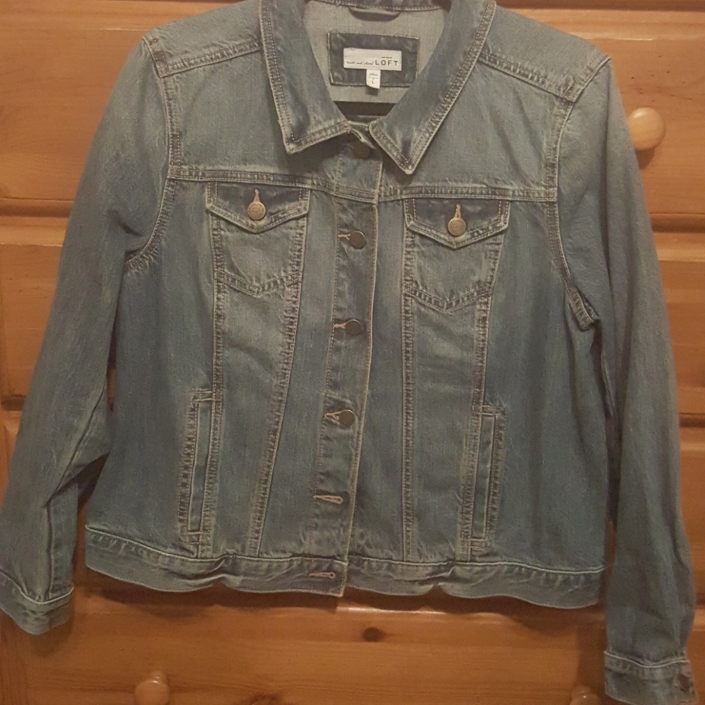 Denim jacket
